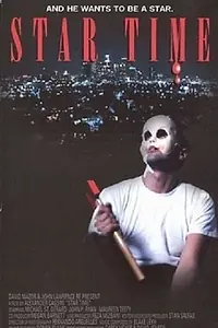 Главный постер фильма «Звездное время (1992)»