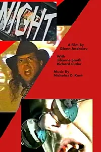 Постер к фильму «Night (1996)»