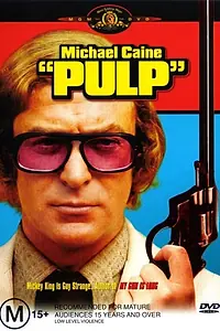 Главный постер фильма «Дешевое чтиво (1972)»