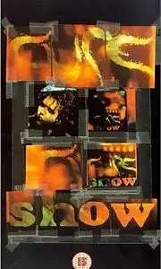 Постер к фильму «The Cure Show (1993)»