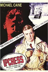 Постер к фильму «Досье Ипкресс (1965)»
