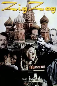 Постер к фильму «Зиг Заг (1999)»