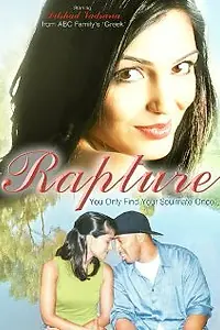 Постер к фильму «Rapture (2006)»