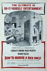 Постер к фильму «Как убить богатого дядюшку (1957)»