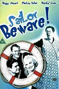 Главный постер фильма «Берегись, моряк (1956)»