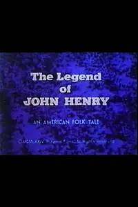 Постер к мультфильму «The Legend of John Henry (1974)»