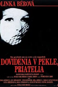 Главный постер фильма «До встречи в аду, друзья! (1970)»