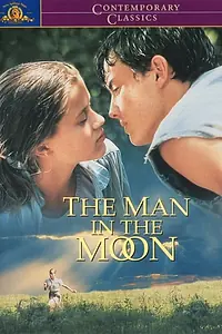 Главный постер фильма «Человек на Луне (1991)»