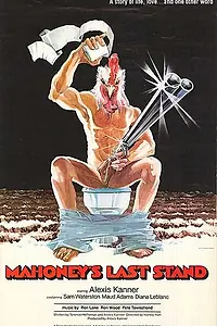 Постер к фильму «Mahoney's Estate (1972)»