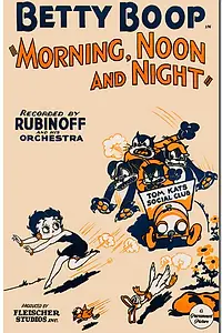 Постер к мультфильму «Утренний, дневной и ночной (1933)»