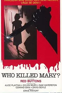 Главный постер фильма «Who Killed Mary Whats'ername? (1971)»