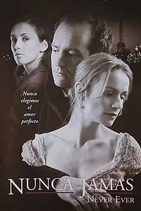 Главный постер фильма «Навсегда (1996)»