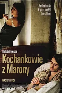 Главный постер фильма «Любовники из Мароны (2005)»