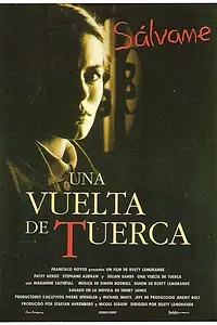 Постер к фильму «Поворот винта (1992)»