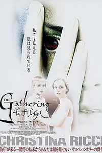 Постер к фильму «The Gathering (2003)»