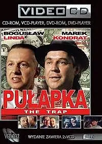 Постер к фильму «Ловушка (1997)»