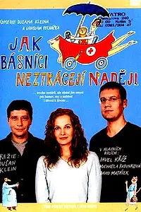 Постер к фильму «Как поэты не утратили надежды (2003)»