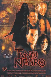 Постер к фильму «Серенада тьмы (2001)»