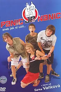 Постер к фильму «Девственность ни к чему (2006)»