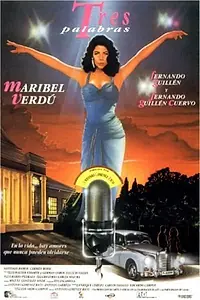 Главный постер фильма «Три слова (1993)»