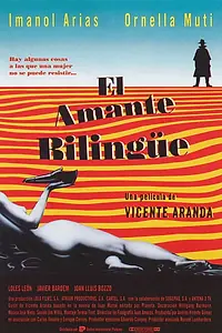 Главный постер фильма «Двуязычный любовник (1993)»