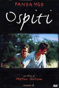 Постер к фильму «Гости (1998)»