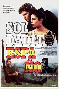 Постер к фильму «Испанский солдат (1988)»
