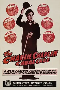 Главный постер фильма «Чаплинская кавалькада (1941)»