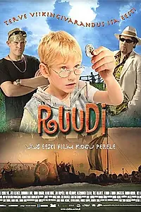Постер к фильму «Руди (2006)»