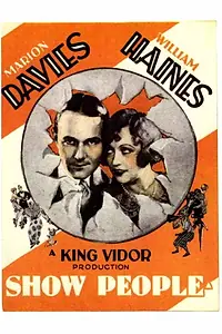 Постер к фильму «Люди искусства (1928)»