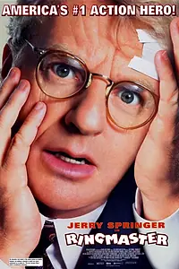 Главный постер фильма «Телеведущий (1998)»