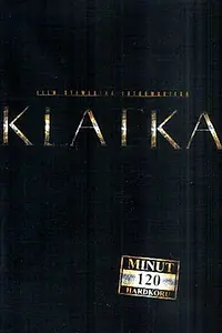 Постер к фильму «Клетка (2003)»