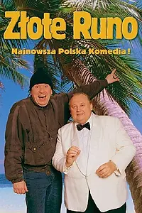 Постер к фильму «Золотое руно (1996)»