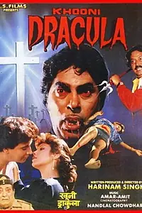 Постер к фильму «Khooni Dracula (1992)»