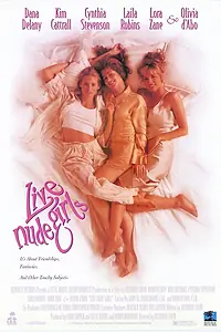 Постер к фильму «Мальчишник наоборот (1995)»