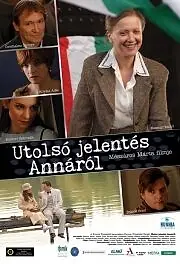 Главный постер фильма «Последний донос на Анну (2009)»