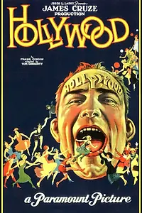 Постер к фильму «Голливуд (1923)»