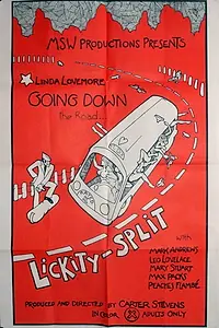 Главный постер фильма «Split (1974)»