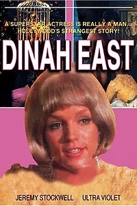 Главный постер фильма «Dinah East (1970)»