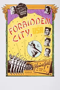 Главный постер фильма «Forbidden City, U.S.A. (1989)»