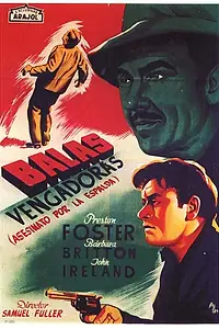 Главный постер фильма «Я застрелил Джесси Джеймса (1949)»
