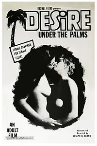 Главный постер фильма «Desire Under the Palms (1968)»