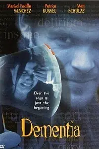 Главный постер фильма «Безумие (1999)»