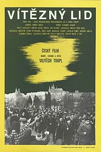 Постер к фильму «Народ-победитель (1977)»