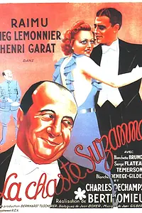 Постер к фильму «La chaste Suzanne (1937)»