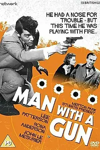 Постер к фильму «Man with a Gun (1958)»