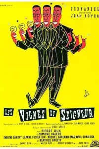 Главный постер фильма «Виноградники сеньора (1958)»