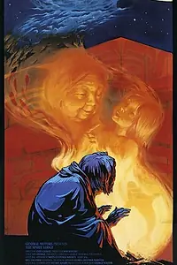 Главный постер фильма «Spirit Lodge (1986)»