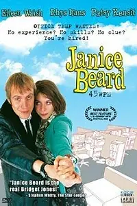 Постер к фильму «Болтушка (1999)»