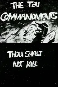 Постер к мультфильму «The Ten Commandments Number 5: Thou Shalt Not Kill (1996)»